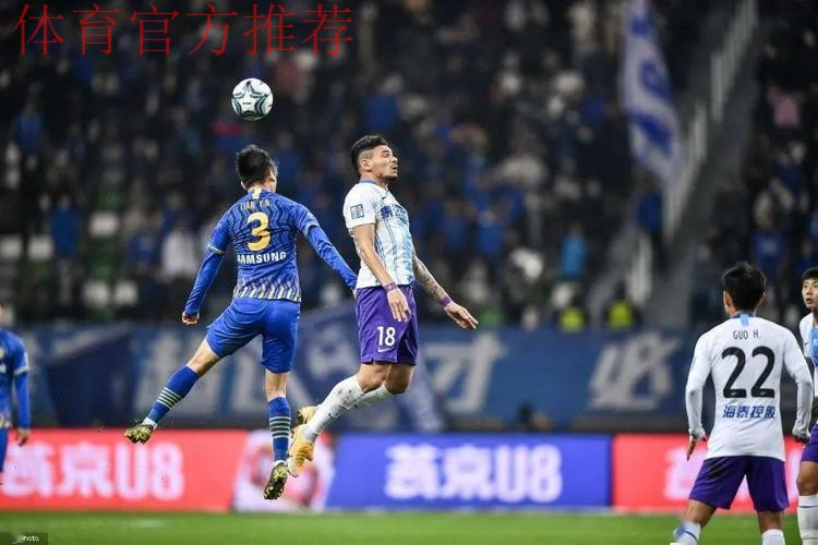 足协杯半决赛第一回合 苏宁1-1泰达 卓尔0-5鲁能 足协杯半决赛第一回合 苏宁1-1泰达 卓尔0-5鲁能